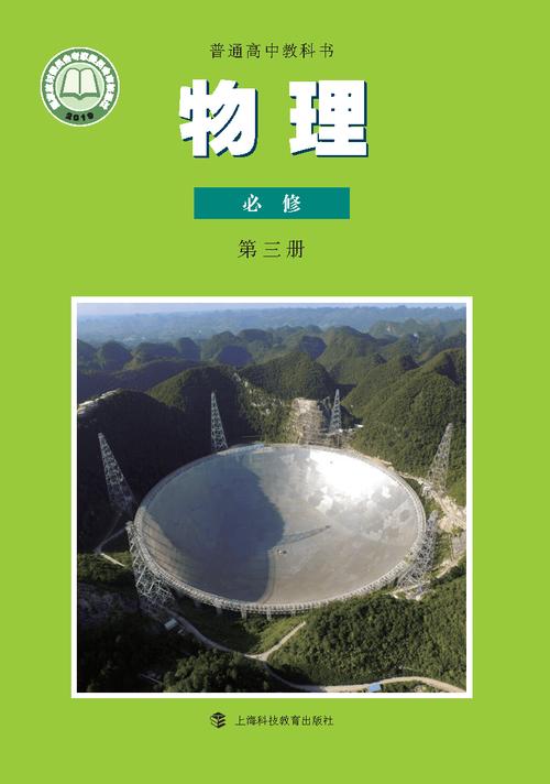 2025全年免费资科大全官方免费版同77777888888-定性评估解析