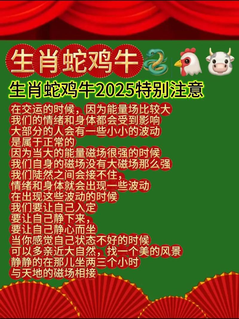 今晚正确一肖生肖内测版跟2025年全年公开资料下载-Mail应用