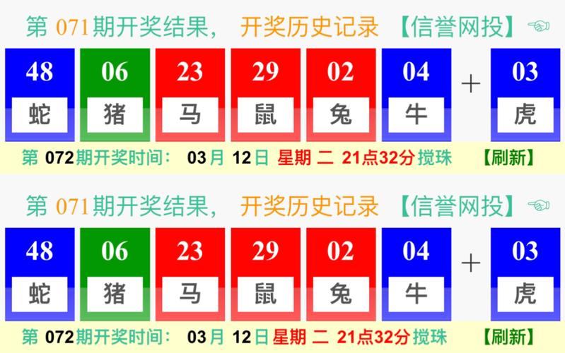 新澳门天天免费谜语活动绿色版还有2025年新澳门资科大全-高效执行计划设计