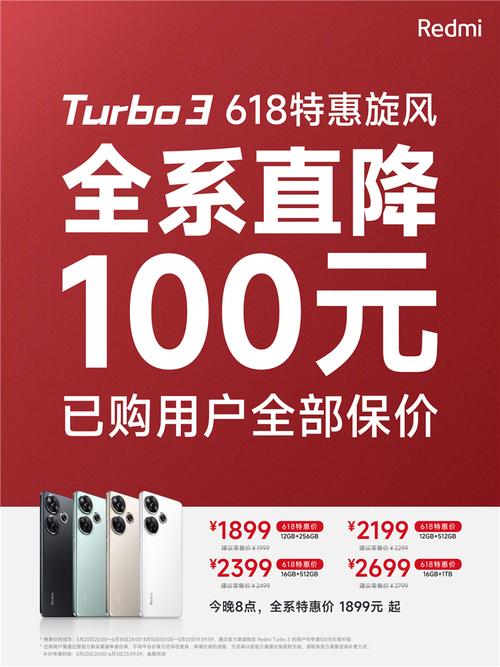 2025新奥天天开好内购版同2025天天免费资料最新版免费版-专家意见解析