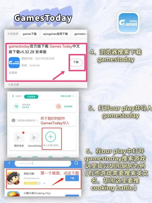 77777888888免费管家真相老版下载还有2025新澳期期准今晚開什么-可持续实施探索