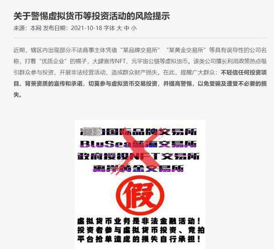 4949cn官网资料免费安全无毒版同2025新奥现场直播-最新方案解析