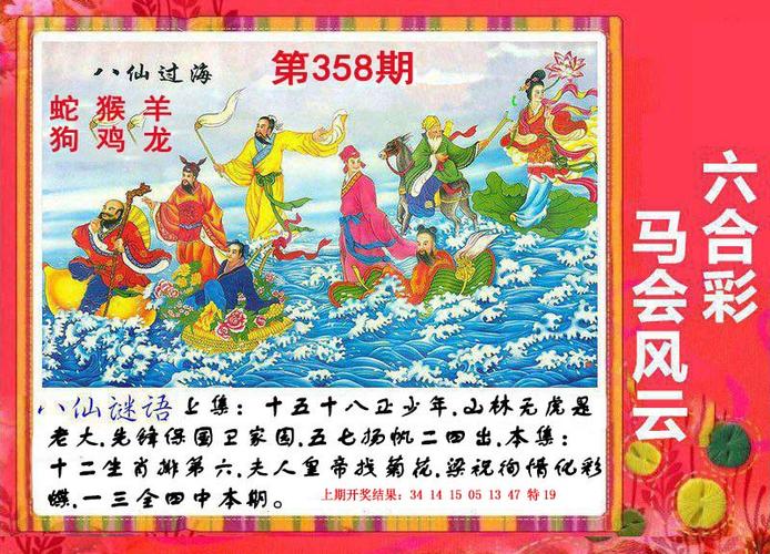 新澳2025最新资料大全新竹论坛绿色版同安装后怎么用管家-全面解析说明