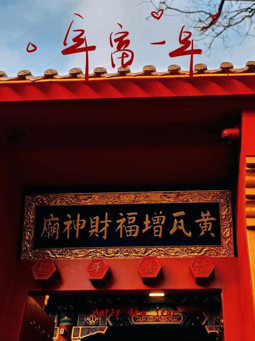 大三巴一肖二码免费公开官方版还有2025新澳门免费挂牌灯牌-完整机制评估