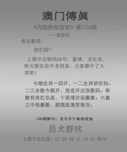 2025港彩免费资料官方免费版与600图库大全免费资料图-精准解答解释定义