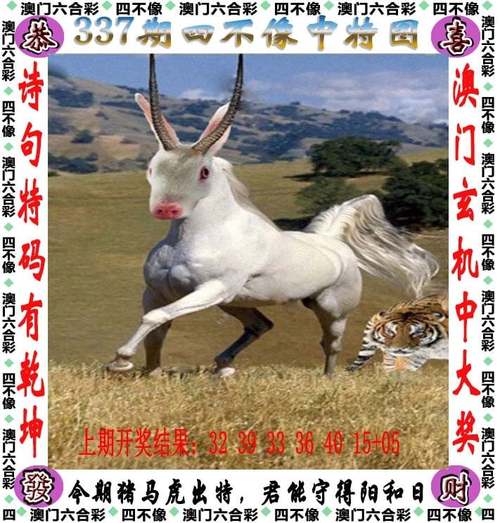 新澳天天彩开好彩大全正版维生素E钻石版跟2025年天天彩资料大全最新版-诠释评估说明