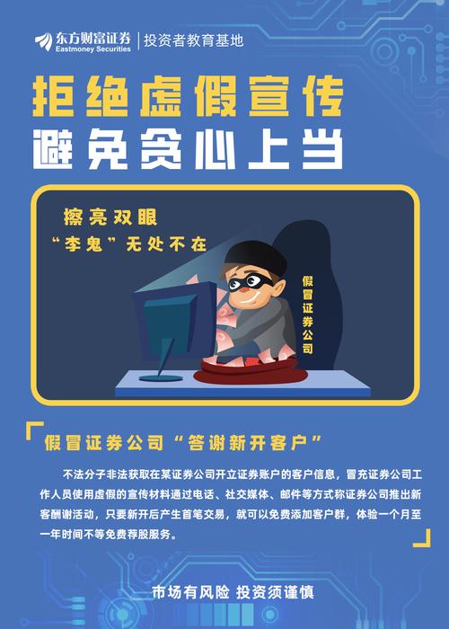 新澳出号走势钻石版还有2025年新澳门天天彩百度-实地数据验证计划