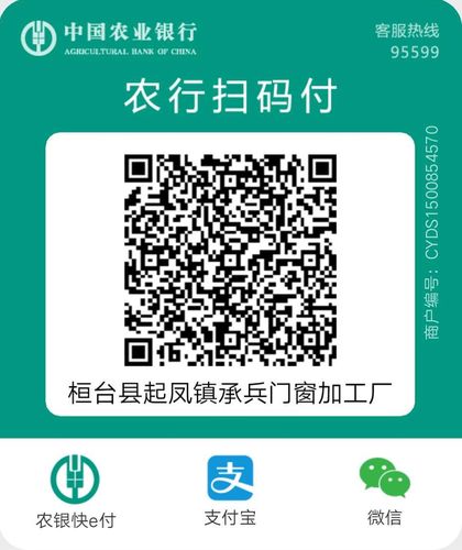 7777788888精准管家免费下载安卓版和2025最全免费正版大全-数据整合方案设计
