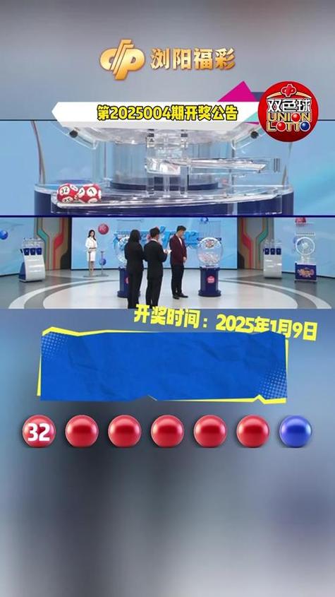 2025新澳门今天开什么内测版以及天天免费资料手机版-迅捷解答计划执行