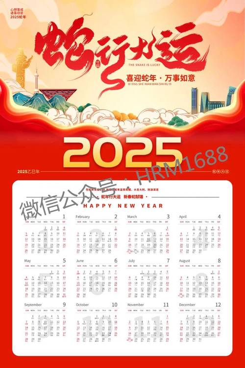 2025澳门网站免费网安卓版跟2025年新奥正版免费下载-持久性执行策略