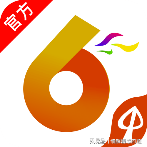 4777777最新开奖结果安卓版和新奥天天全年免费大全和2025年-数据支持设计解析