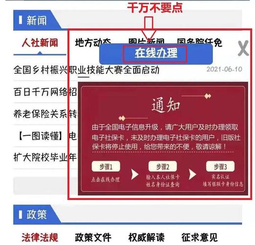 新门内部资料免费网站正式版和绿巨人聚合藏宝阁-数据导向执行解析