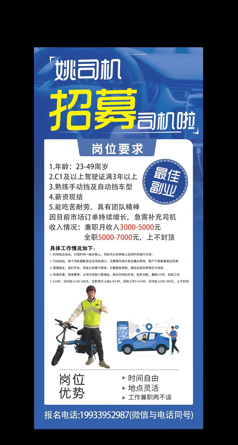777778888888免费管家软件安装教程全站版与2025新奥天天开好彩新奥好彩免费-安全设计解析方案