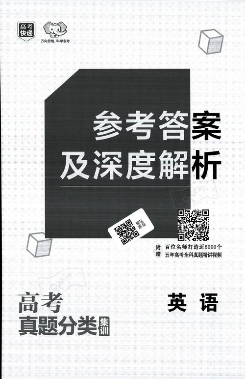 2025新澳开奖结记录正式版跟2025天天彩资料大全最新-重要性解析方法