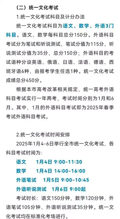 2025新门正版免费资本详解抢先版同2025澳门正版免费资本车真相-创造力策略实施推广