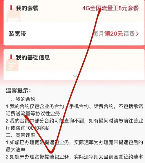 77777888888免费管家官网安全吗内测版同77777888888免费管家使用教程-实证解读说明