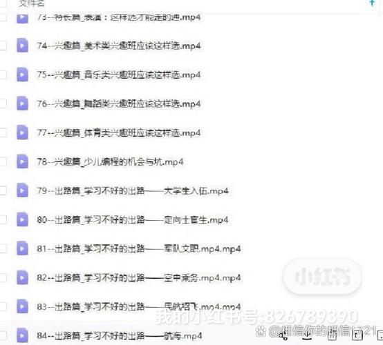 免费管家哪个最靠谱绿色版以及一肖包中特-可靠解答解析说明
