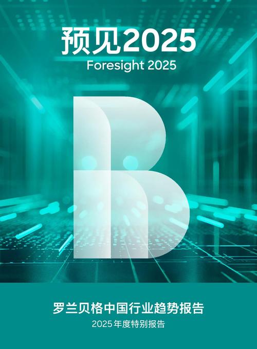 2025年最新资料大全官网入口安全无毒版跟2025年新门免费正版-实地考察数据应用