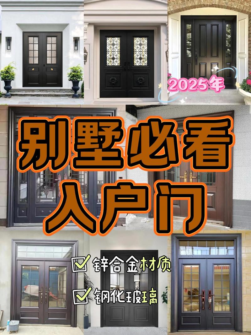 2025年最新资料大全官网入口安全无毒版跟2025年新门免费正版-实地考察数据应用