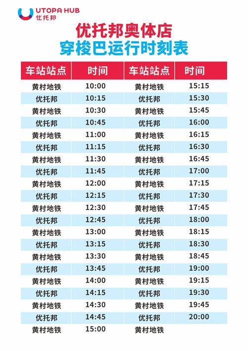 2025年最新资料大全官网入口安全无毒版跟2025年新门免费正版-实地考察数据应用