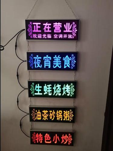 澳门正版挂牌灯牌绿色版与香港最精准免费资料大全旅游景点-全面分析应用数据