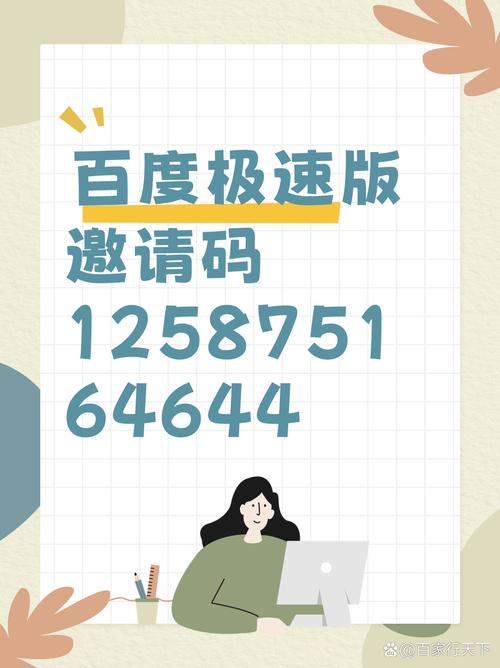 2025正版资料免费查询官网绿色版跟77777888888免费管家官方下载-快速实施解答策略