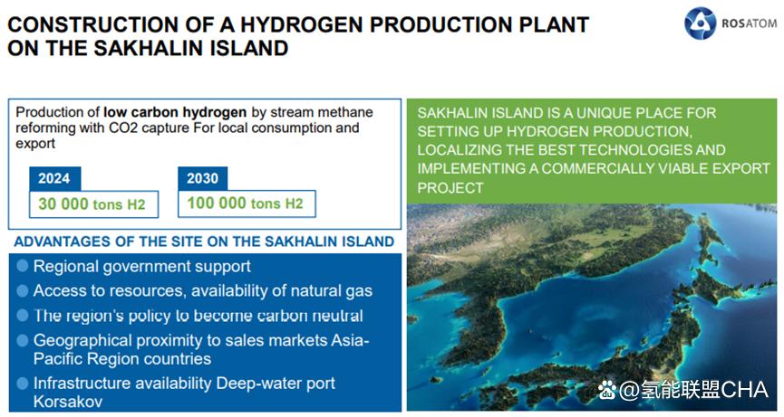 2025年天夫彩资料正式版和2025正版资料免费领取-原子能科学与技术