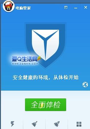 澳门管家100免费观看老版下载和安装后怎么用管家-权威解析说明