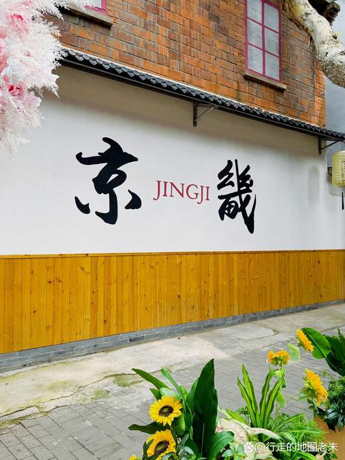 澳门一码一码100准确张子慧内测版同澳门2025免费挂牌灯牌-快速设计响应方案