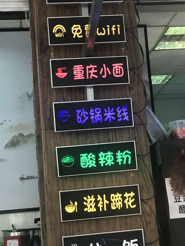 澳门一码一码100准确张子慧内测版同澳门2025免费挂牌灯牌-快速设计响应方案