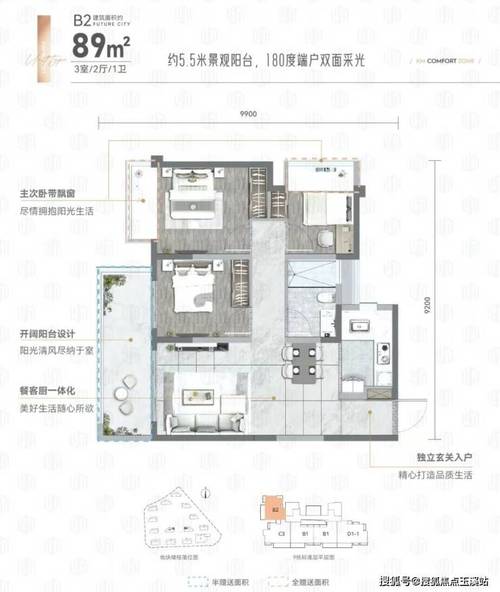 2025年最新资料大全官网入口全站版还有新粤近50期历史记录表最新-实际解析数据