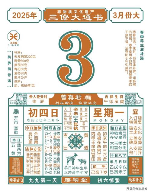 2025新门正版免费资本官方免费版和2025年免费资料大全最新版-实效设计计划