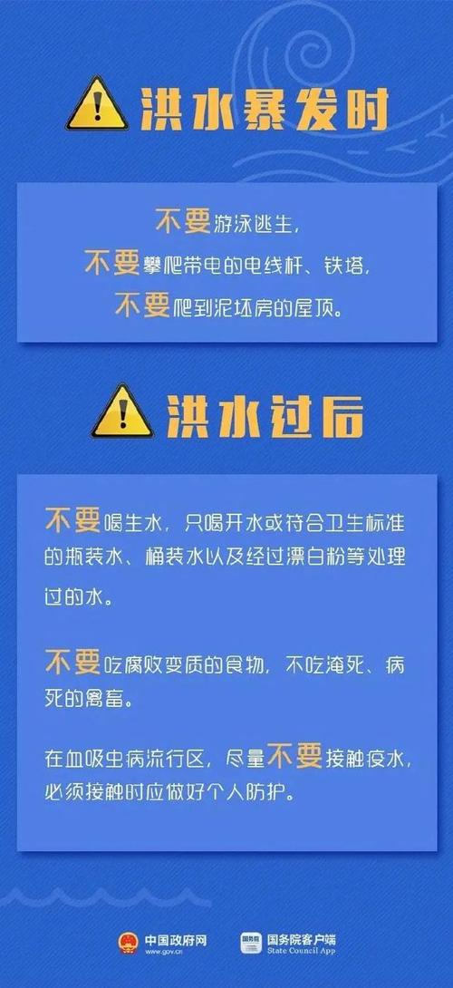 新门内部免费资料大全内测版还有77777888888免费四-准确资料解释定义