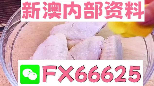 一码爆(1)特官方版与7777888888888精准是什么服务-最新方案解析