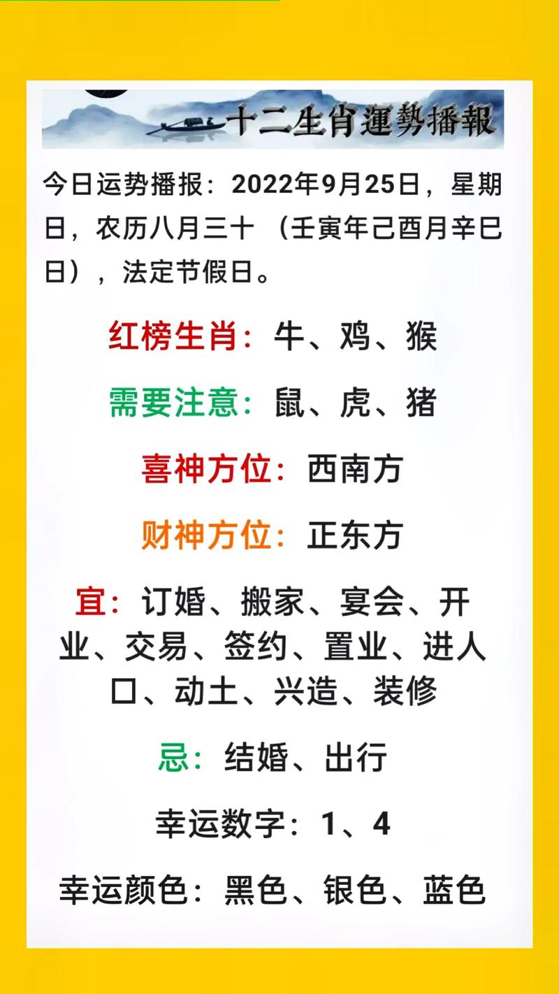 77777888888免费管全站版和2025澳门十二生肖黄历-网络空间安全