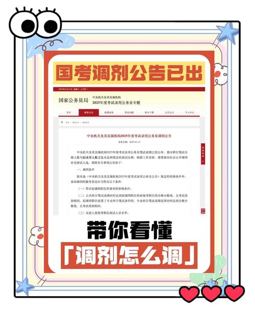 2025年正版资料免费下载入口官方版还有2025正版资料免费查询官网-实地解析数据考察