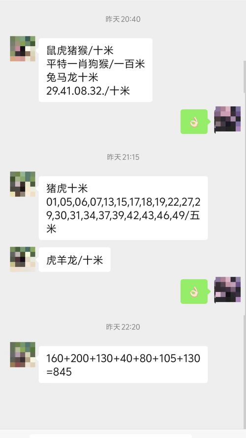 www.49159.com开奖结果查询安全无毒版还有600tk.cσm查询,澳彩绝杀三只6003-专业问题执行