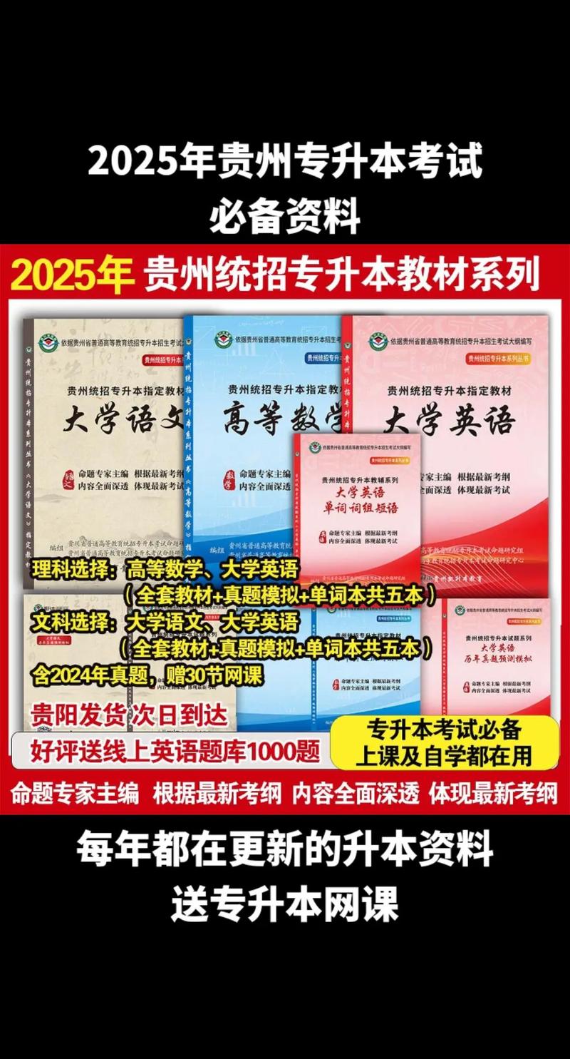 2025年正版资料免费内购版和777788888888精准-高效实施方法解析