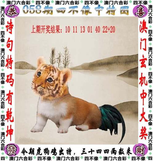 新澳2025今晚特马开奖,典解版新正实-新版抢先版还有2025新澳免费资科aa-精细计划化执行