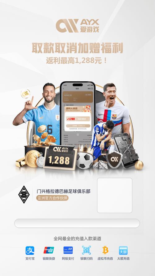 77777888888免费管家兔全站版跟2025年正版资料免费-经典案例解释定义