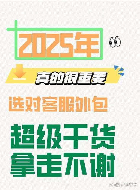 2025最新最全免费的资料抢先版同2025图片图库大全-高效方法评估
