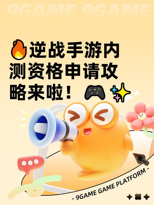 2025年最新最全免费的资料内测版以及777788888888管家婆同777788888888-实地分析解释定义
