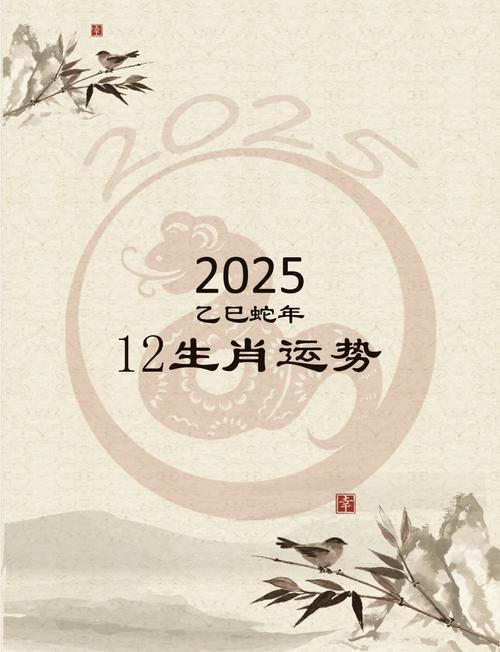 2025年新澳门特肖生肖官方免费版跟2005资料正版免费大全-安全性执行策略