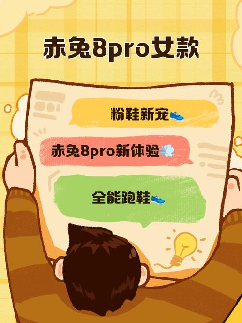 赤兔版免费资料大全抢先版同7777788888精准管家免费下载-可靠解析评估