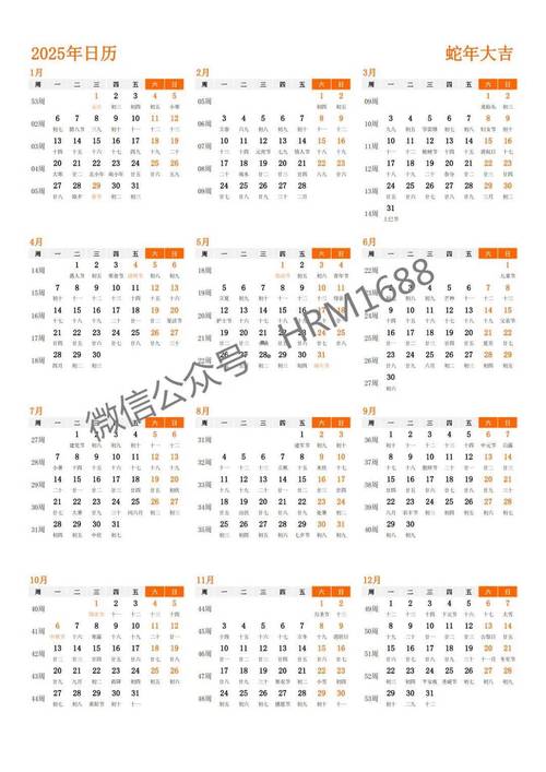 2025年最新最全免费的资料官方免费版以及2025今晚开奖结果开奖记录-实用性执行策略讲解