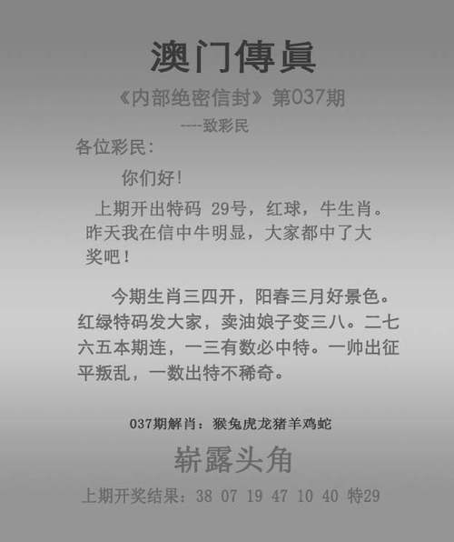 三期必中一期三期必出老版下载以及2025年新奧期期准-快速设计响应解析