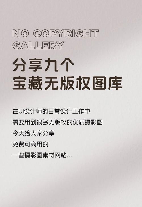 水果奶奶正版资料免费抢先版跟4949cc免费资料图库的优势-快捷问题方案设计