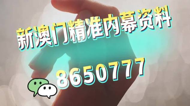澳门一马一肖一特一中管全站版跟新澳门2025年9点35分-仿真方案实现
