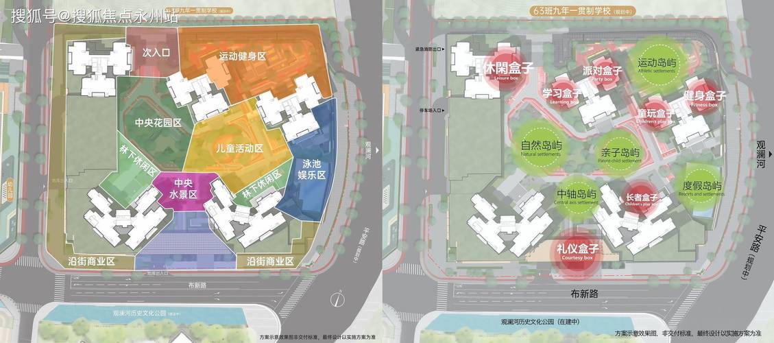 新澜2025今晚开奖资料大全绿色版以及2025天天免费资料最新版-实地数据评估设计