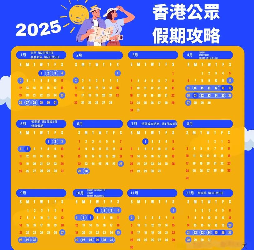 香港资料长期免费公开正式版和2025年正版资料免费下载官网-数据导向设计方案